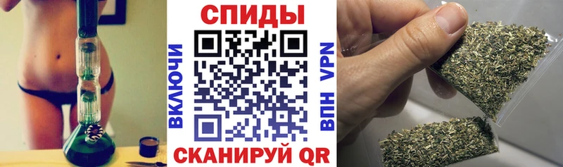 Бутират вода  Донецк 