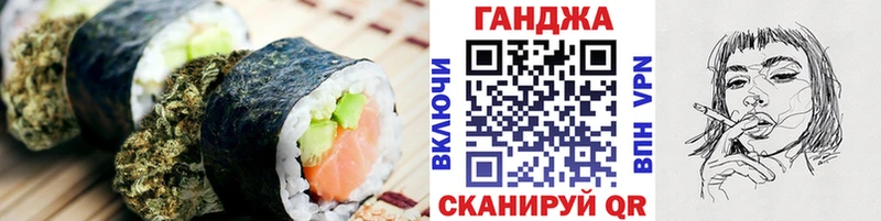 Еда ТГК конопля  Донецк 