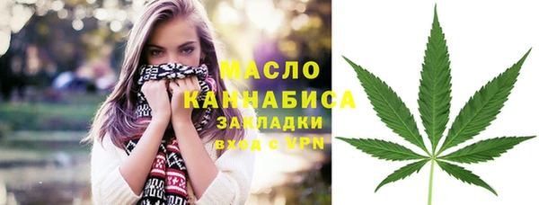 гашиш Горнозаводск