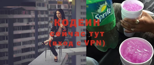 гашиш Горнозаводск