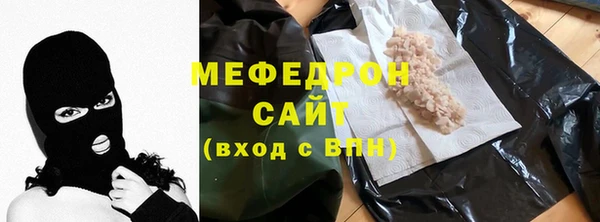 гашиш Горнозаводск