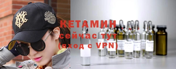 гашиш Горнозаводск