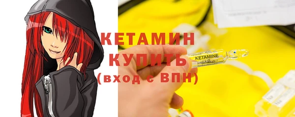 гашиш Горнозаводск