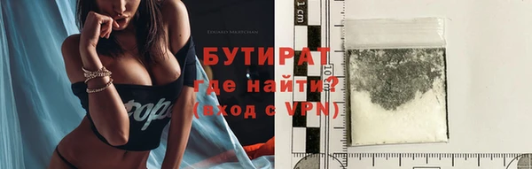 гашиш Горнозаводск