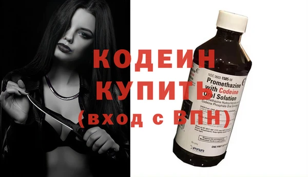 гашиш Горнозаводск