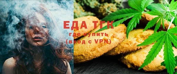 гашиш Горнозаводск