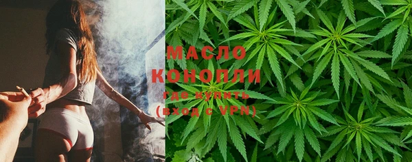 соль курить ск Горняк