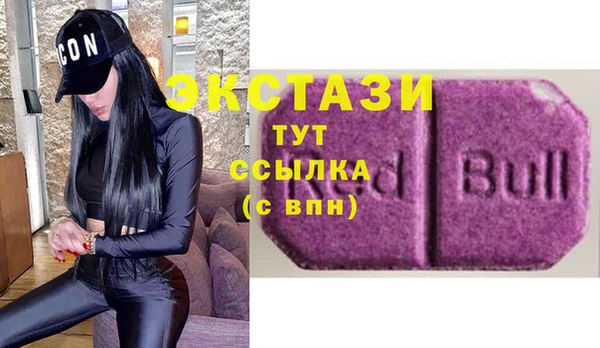 гашиш Горнозаводск