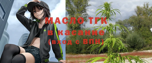 гашиш Горнозаводск