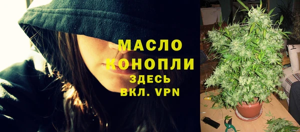 гашиш Горнозаводск