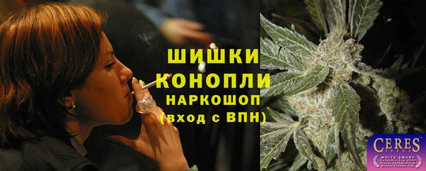 соль курить ск Горняк
