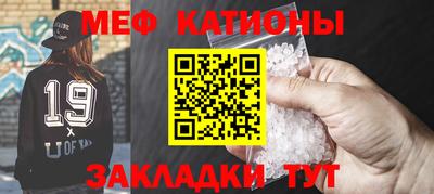 гашиш Балахна