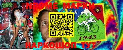гашиш Балахна