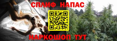 гашиш Балахна