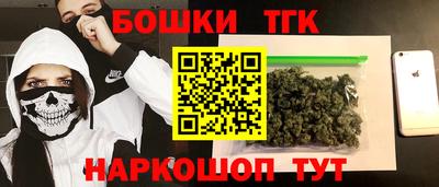 гашиш Балахна