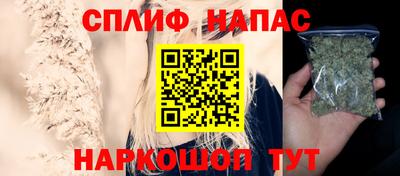 гашиш Балахна