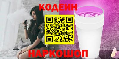 гашиш Балахна