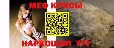 прущие грибы Балашиха